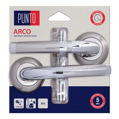 ARCO